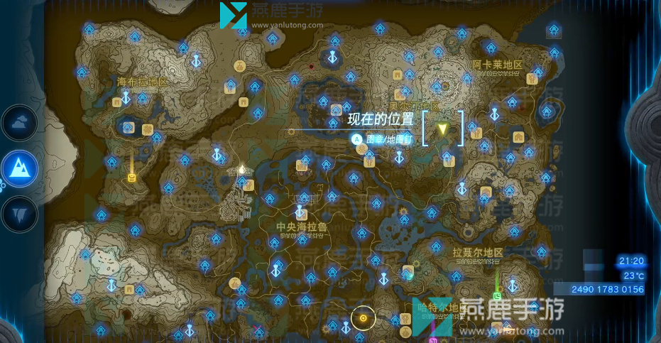 王国之泪奥尔汀地区神庙位置攻略