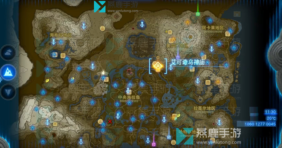 王国之泪奥尔汀地区神庙位置攻略