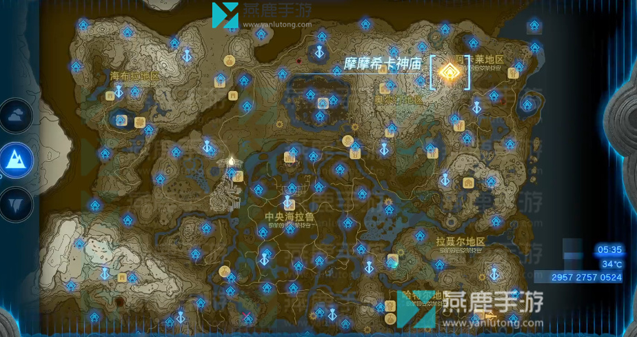 王国之泪奥尔汀地区神庙位置攻略