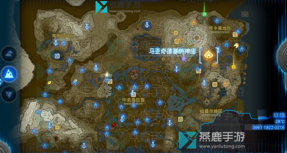 王国之泪奥尔汀地区神庙位置攻略