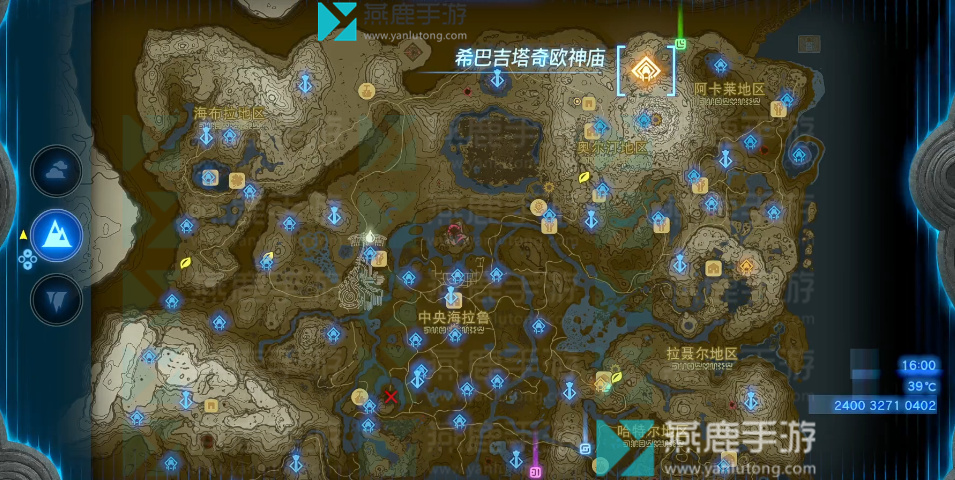 王国之泪奥尔汀地区神庙位置攻略