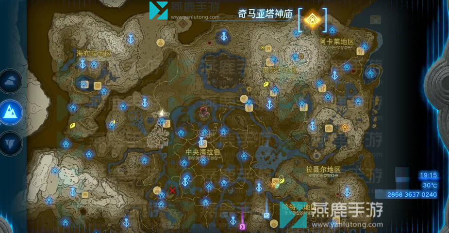 王国之泪奥尔汀地区神庙位置攻略
