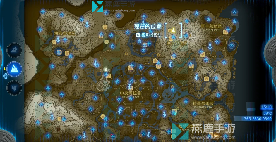 王国之泪奥尔汀地区神庙位置攻略