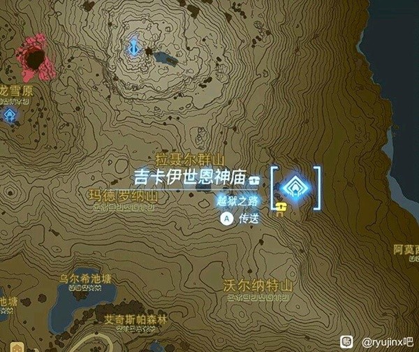 《塞尔达传说王国之泪》蛮族套位置说明 蛮族套在哪