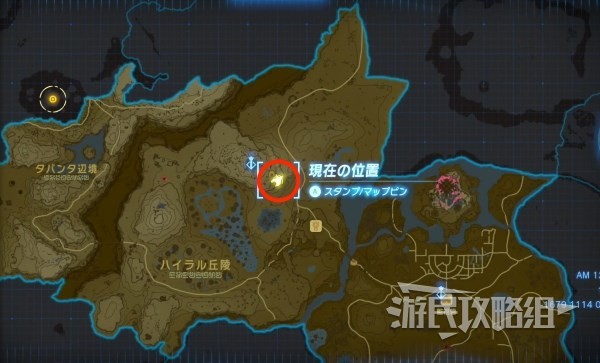 《塞尔达传说王国之泪》背包扩充方法 怎么增加武器格子