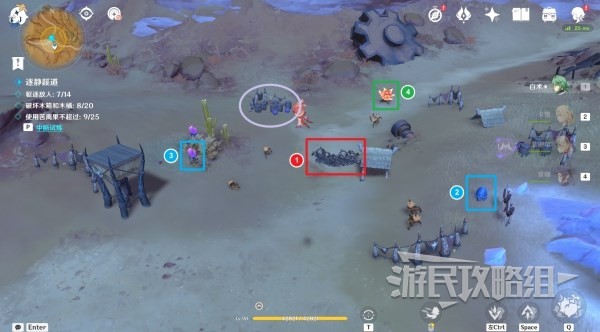 《原神》3.6花灵试炼第五天逐静蹊道攻略 忆昔诸途巡历第五天攻略