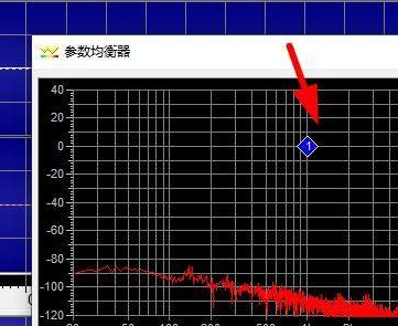 goldwave怎样使用参数均衡器-goldwave使用参数均衡器的方法