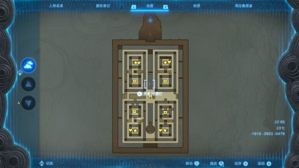 《塞尔达传说王国之泪》异次元恶灵套装怎么获得？ 异次元恶灵套装获取攻略