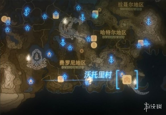 《塞尔达传说王国之泪》沃托里村重建任务在哪？沃托里村重建任务技巧