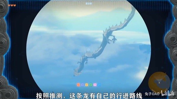 《塞尔达传说王国之泪》前期拔大师剑方法教学 前期怎么获得大师剑