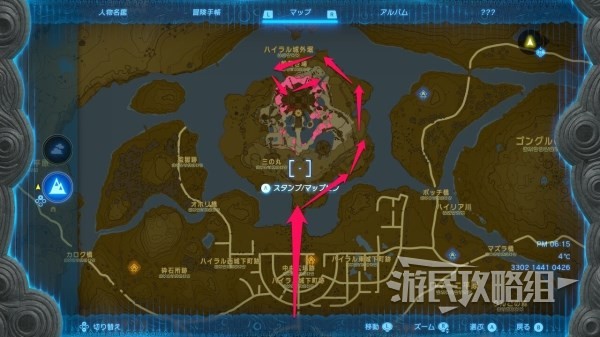 《塞尔达传说王国之泪》海利亚盾获取方法 最强盾牌怎么获得
