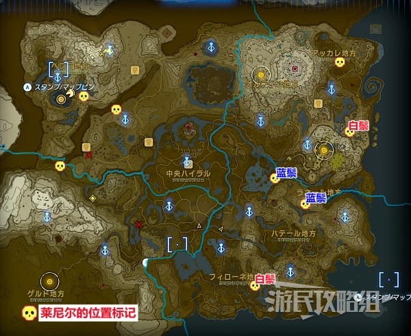 《塞尔达传说王国之泪》最强武器获取方法 大师之剑怎么获得