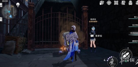《崩坏星穹铁道》急人之所急成就怎么解锁？急人之所急成就攻略