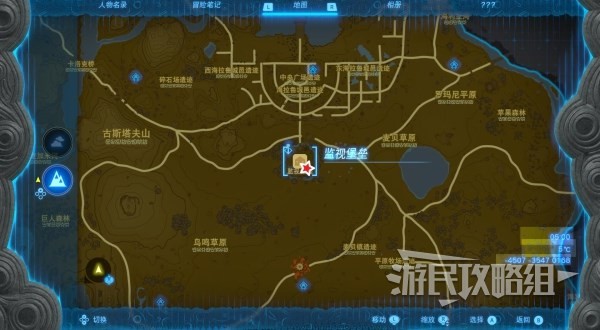 《塞尔达传说王国之泪》伯库林位置地图 伯库林在哪