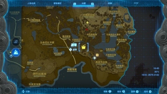 《塞尔达传说王国之泪》大剑香蕉采集地点分享 大剑香蕉哪里刷？