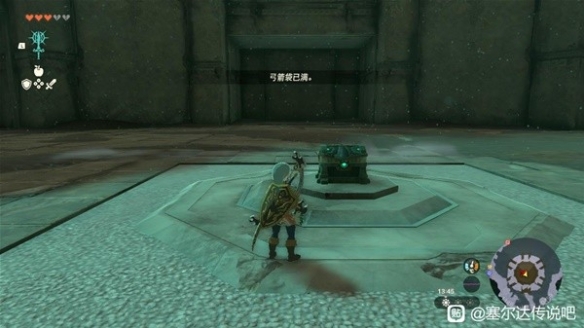 《塞尔达传说王国之泪》魔吉拉的面具获取教程 魔吉拉的面具在哪？