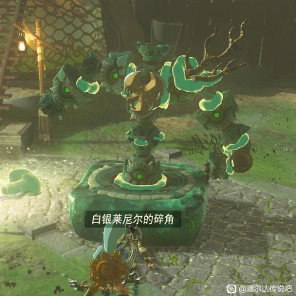 《塞尔达传说王国之泪》机甲拼装心得 怎么拼机甲？