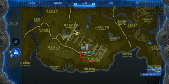 《塞尔达传说王国之泪》巨马获取方法 巨马怎么获得？