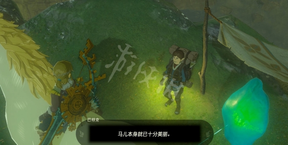 《塞尔达传说王国之泪》巨马获取方法 巨马怎么获得？