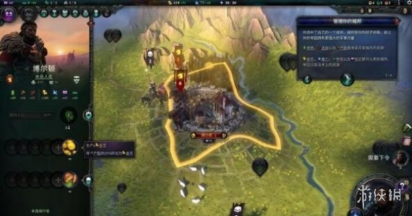 《奇迹时代4》怎么建城？建造机制解析