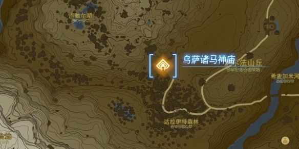 《塞尔达传说王国之泪》帖恩马贴神庙在哪？帖恩马贴神庙攻略