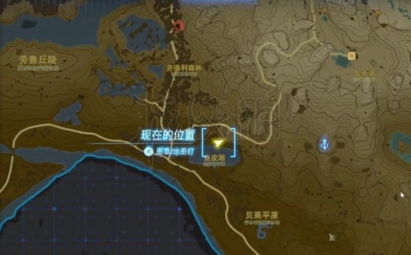 《塞尔达传说王国之泪》魔犹伊的遗失物获取教程 遗失物怎么获取？