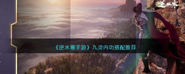 光与夜之恋调色灵感答案详解