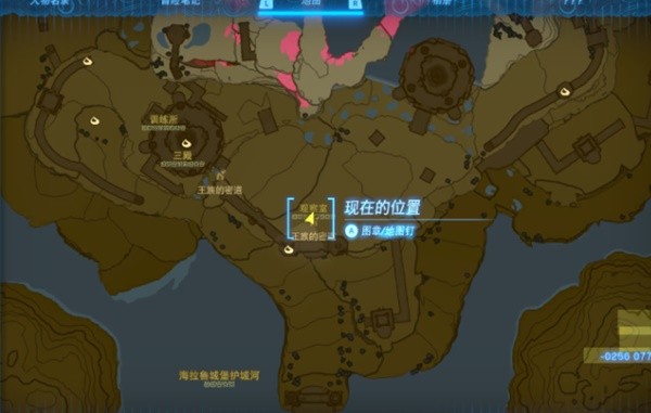 塞尔达传说王国之泪海利亚士兵套装怎么获得 海利亚士兵套装获得位置方法攻略