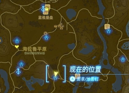 塞尔达传说王国之泪防电服怎么获得 橡胶套装获得位置方法攻略