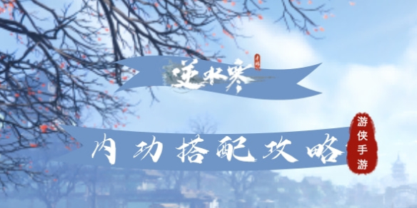 《流浪汉模拟器》陶瓷怎么获得？铝及陶瓷和虫子帮位置分享
