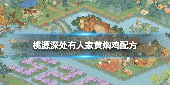 《战争之人：突击小队2》怎么挖战壕