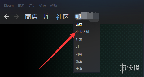 《废品机械师》url获取位置介绍