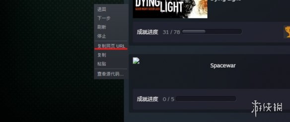 《废品机械师》url获取位置介绍