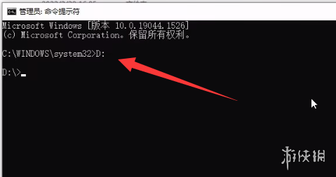 《游戏王：大师决斗》切换账号方法