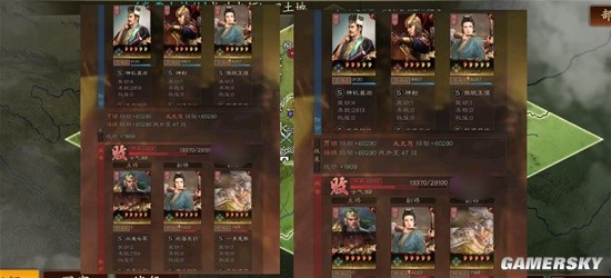 《三国志战略版》鼠标弓阵容搭配推荐
