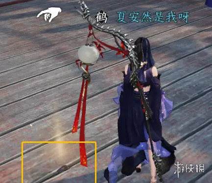 《逆水寒手游》韧笔如刀奇遇完成攻略