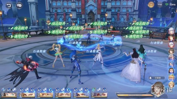 《斗罗大陆魂师对决》黄金一代主线关卡攻略 黄金一代阵容搭配