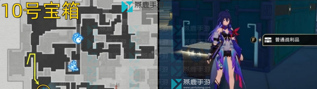 迴星港宝箱位置一览