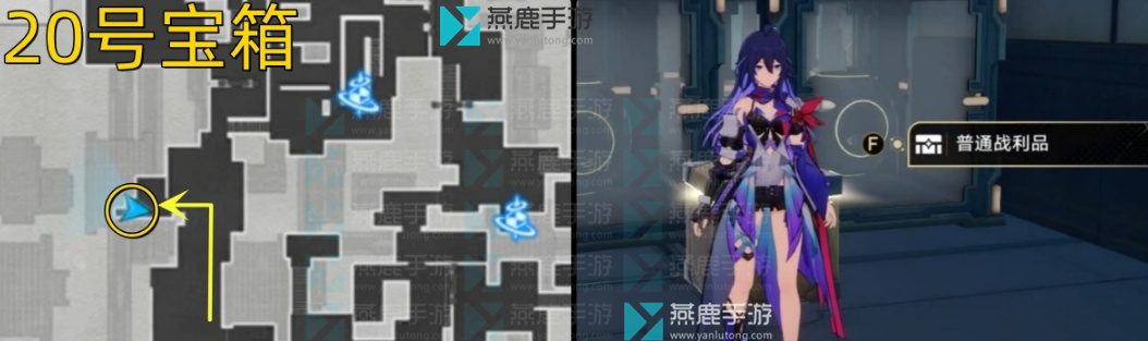迴星港宝箱位置一览