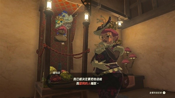 《塞尔达传说王国之泪》萨格诺帽子获取教程 哈特诺村竞选村长支线攻略