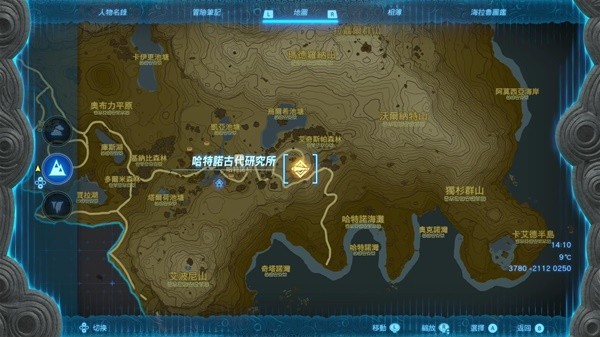《塞尔达传说王国之泪》萨格诺帽子获取教程 哈特诺村竞选村长支线攻略