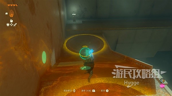 《塞尔达传说王国之泪》世帕帕神庙攻略 世帕帕神庙解谜和宝箱位置
