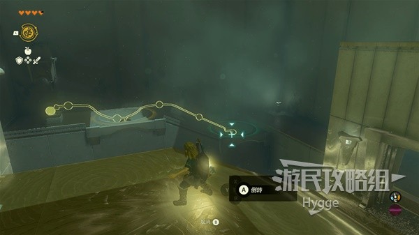 《塞尔达传说王国之泪》世帕帕神庙攻略 世帕帕神庙解谜和宝箱位置