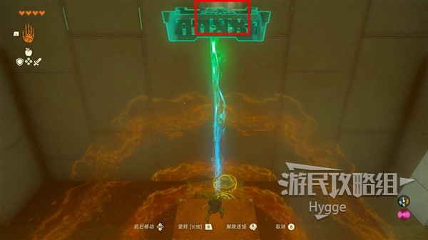 《塞尔达传说王国之泪》伊修达古恩神庙攻略 伊修达古恩神庙解谜和宝箱获取攻略
