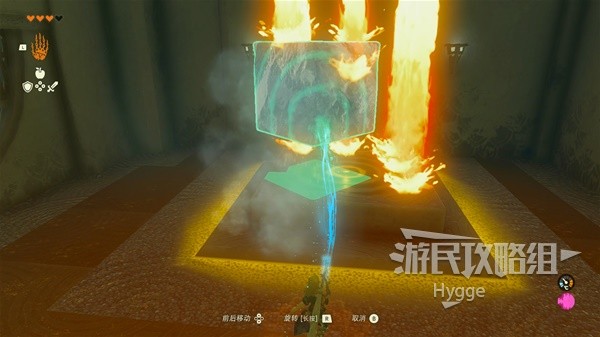 《塞尔达传说王国之泪》奇乌悠悠乌神庙攻略 奇乌悠悠乌神庙解谜和宝箱获取攻略