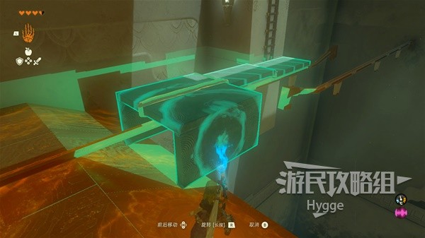 《塞尔达传说王国之泪》鲁纳奇塔神庙攻略 鲁纳奇塔神庙解谜和宝箱获取攻略