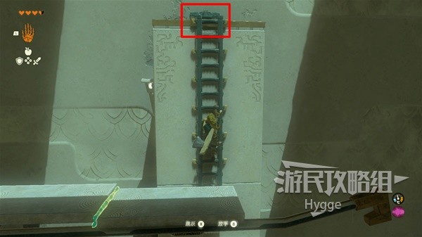 《塞尔达传说王国之泪》鲁纳奇塔神庙攻略 鲁纳奇塔神庙解谜和宝箱获取攻略