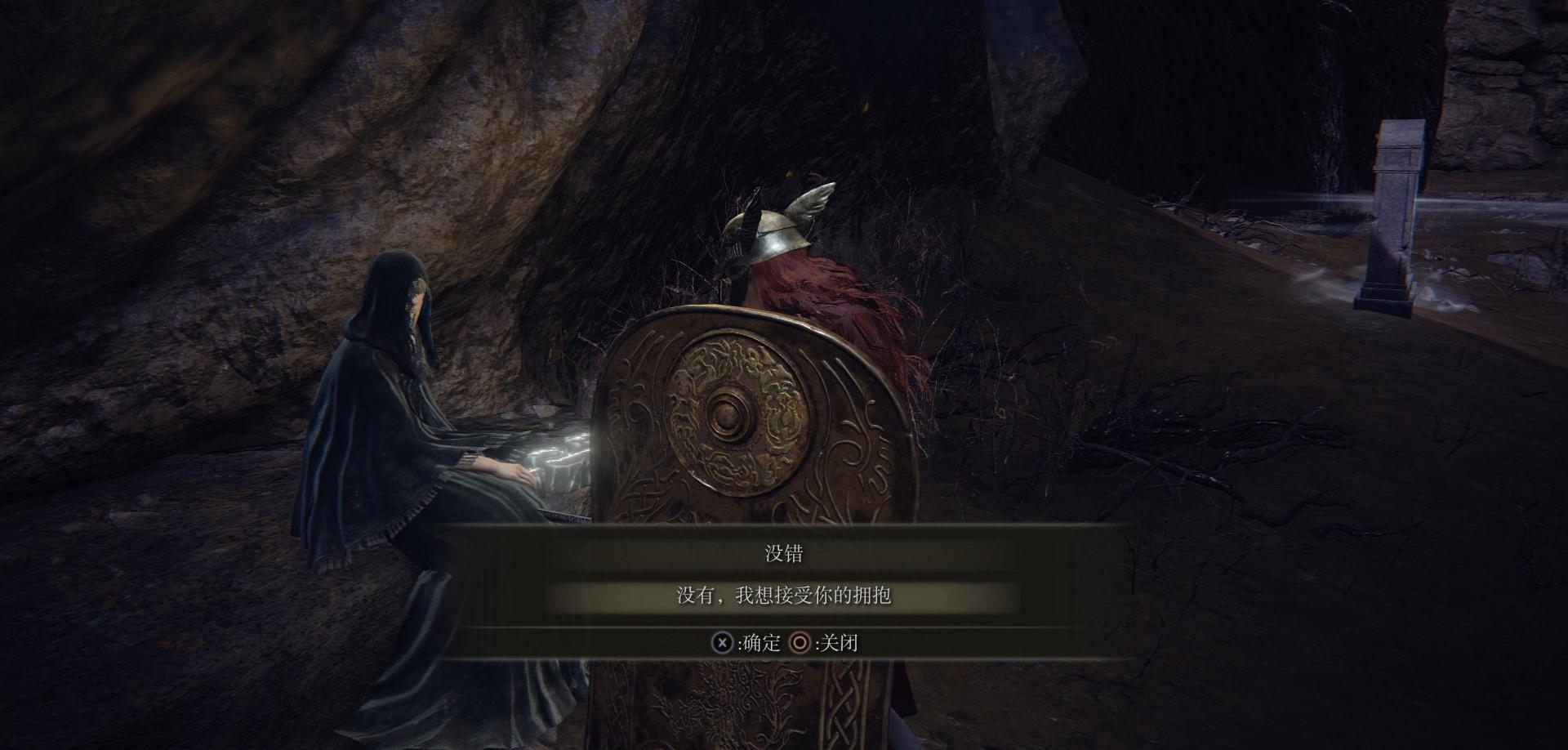 《艾尔登法环》「死眠少女菲雅 & 魔法师罗杰尔 & D」支线任务攻略