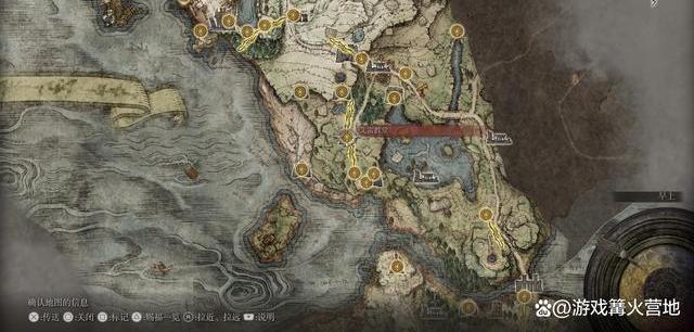 《艾尔登法环》新手攻略：如何制作道具