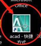 AutoCAD2007如何画云朵图案-AutoCAD2007画云朵图案的方法